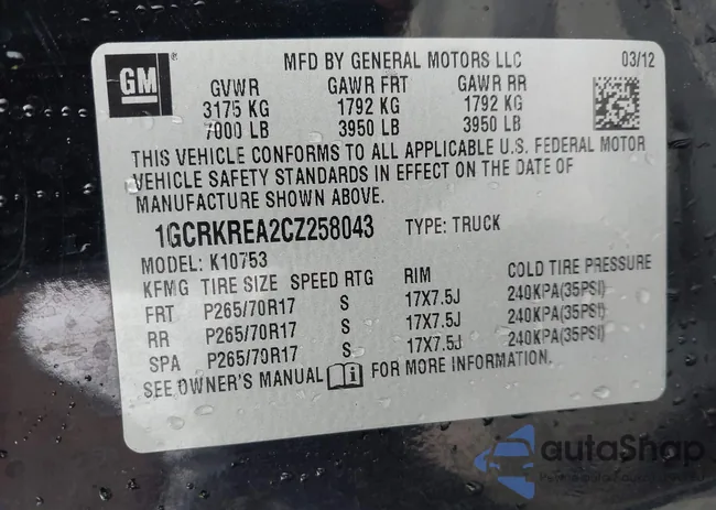 1GCRKREA2CZ258043: 43390447