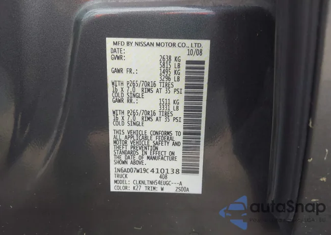 1N6AD07W19C410138: 43391854