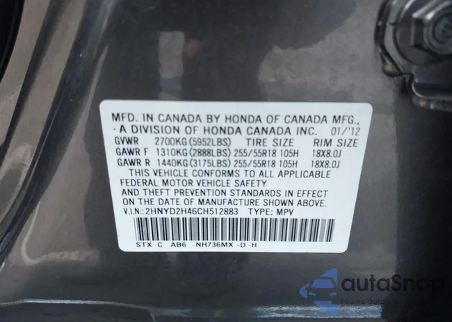 2HNYD2H46CH512883: 43392352