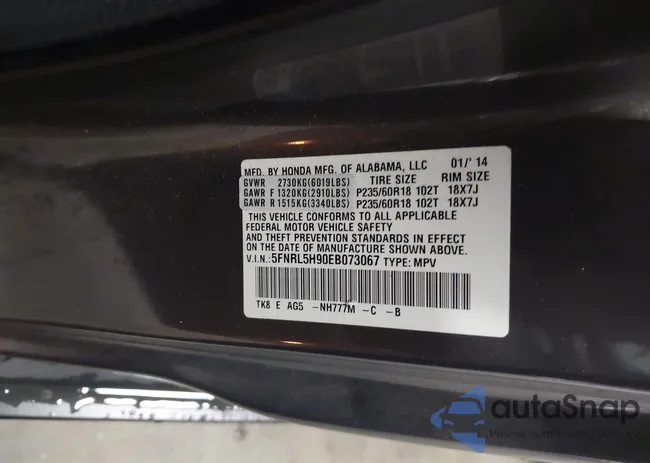 5FNRL5H90EB073067: 43393339