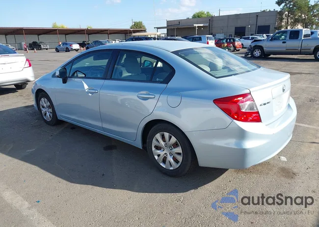 2HGFB2F58CH538191: 43394791