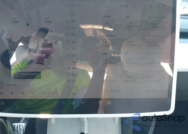 7SAYGAEE0PF861752: 43394484