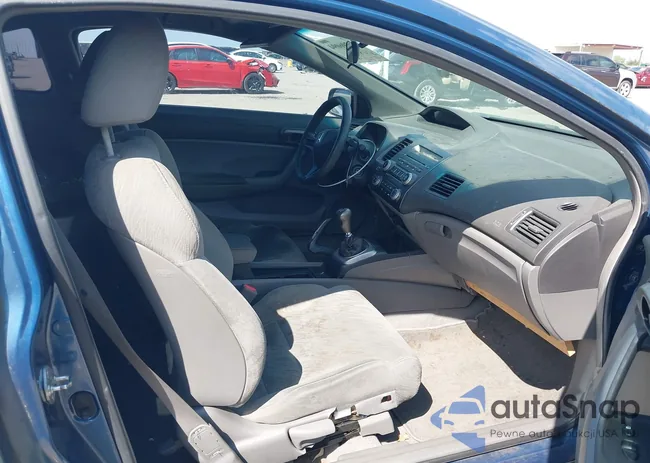 2HGFG11618H500790: 43396094