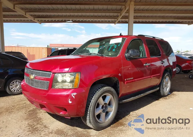 1GNFC13J07R225074: 43396432