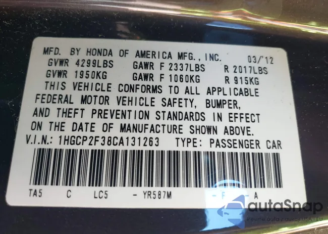 1HGCP2F38CA131263: 43397606