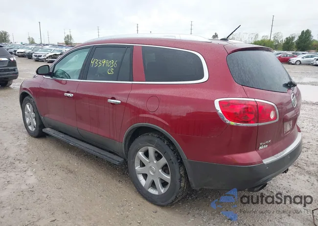 5GAEV23708J213551: 43399036