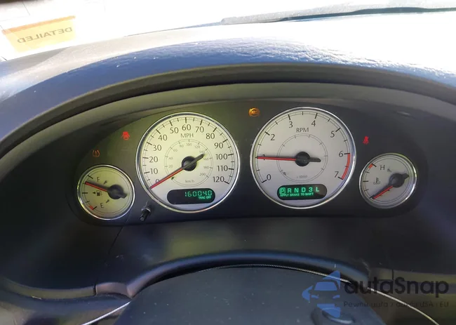 2C4GP54L75R145237: 43399324