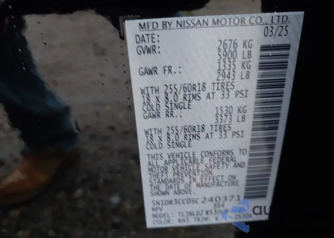 5N1DR3CC0SC240371: 43399340