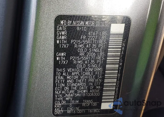 JN8AF5MV1BT008300: 43402126