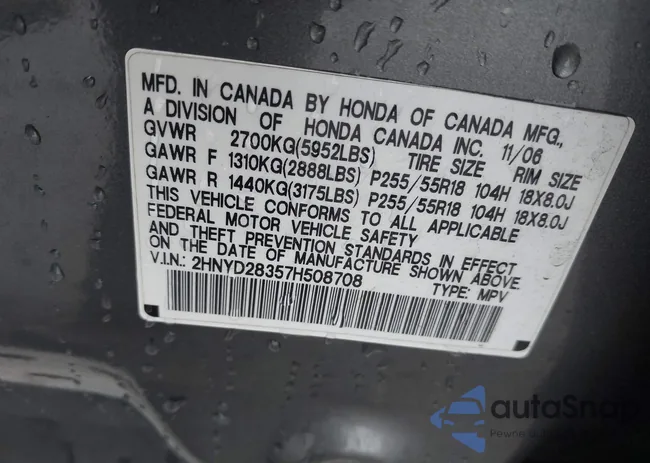 2HNYD28357H508708: 43402669