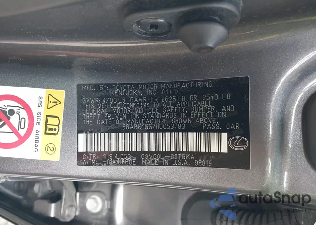 58ABK1GG7HU053783: 43404027