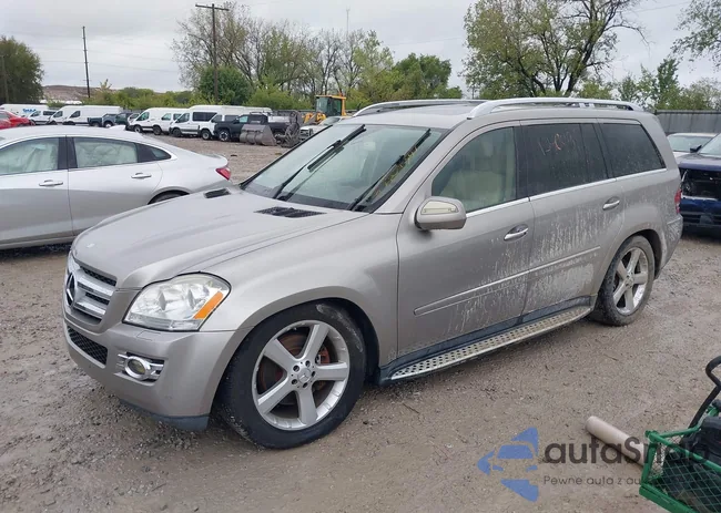 4JGBF71E39A455096: 43404341