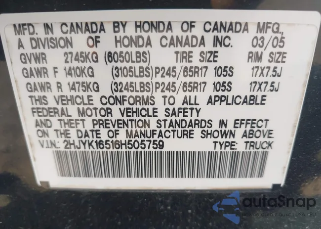 2HJYK16516H505759: 43405653