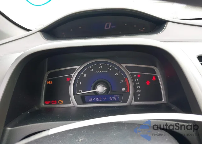 2HGFG12697H573449: 43405431