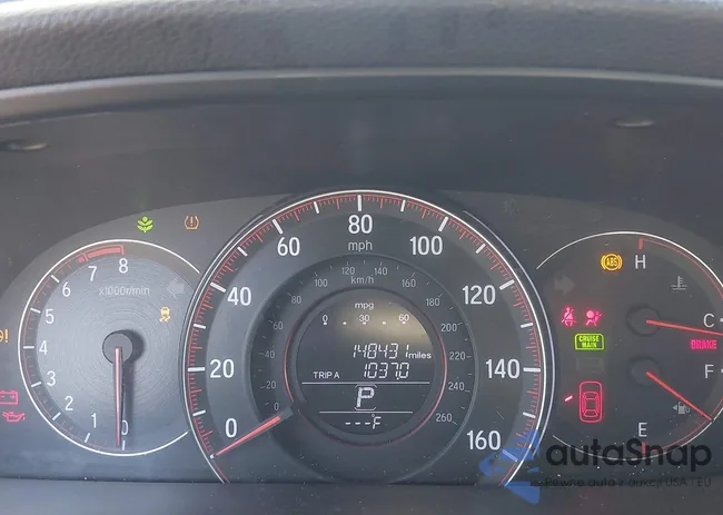 1HGCR2F57HA079434: 43406717