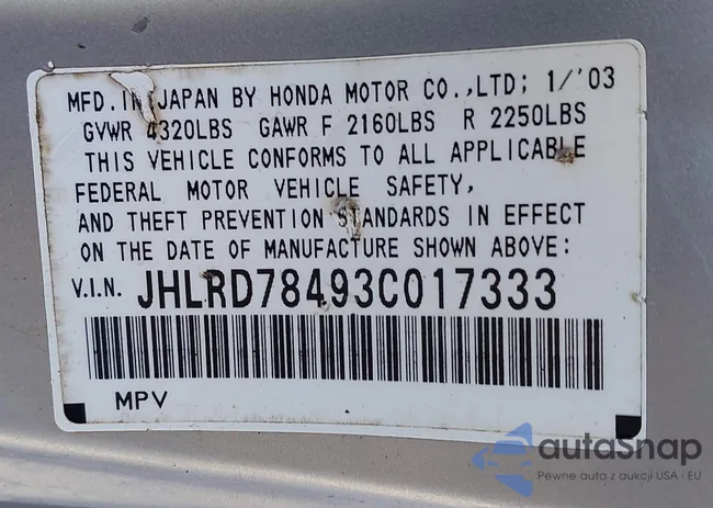 JHLRD78493C017333: 43410612