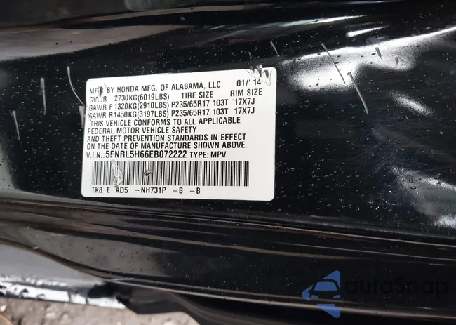 5FNRL5H66EB072222: 43410533