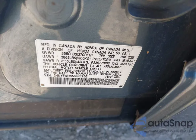 2HKYF18165H551256: 43411524