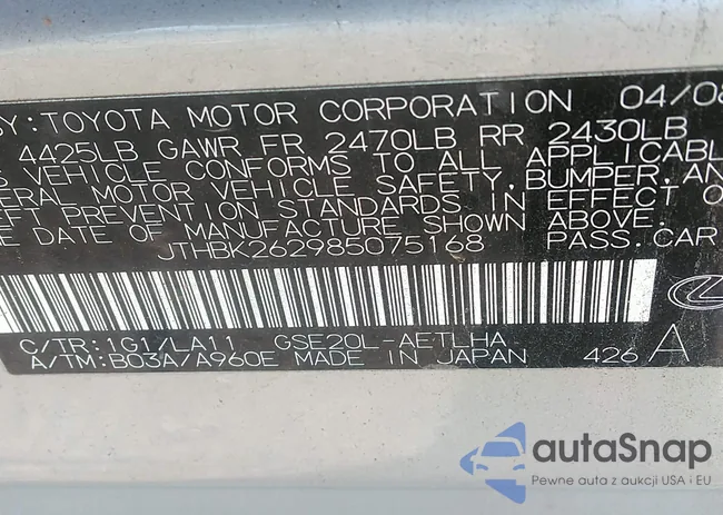 JTHBK262985075168: 43413643