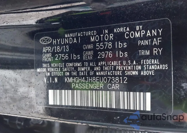 KMHGH4JH8EU073812: 43415154