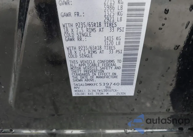 5N1AL0MMXFC539740: 43415208