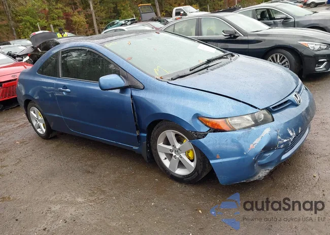 2HGFG11607H546223: 43416634