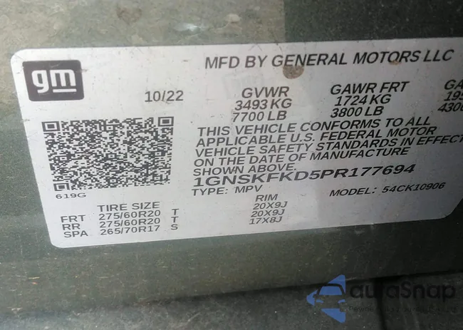 1GNSKFKD5PR177694: 43417681