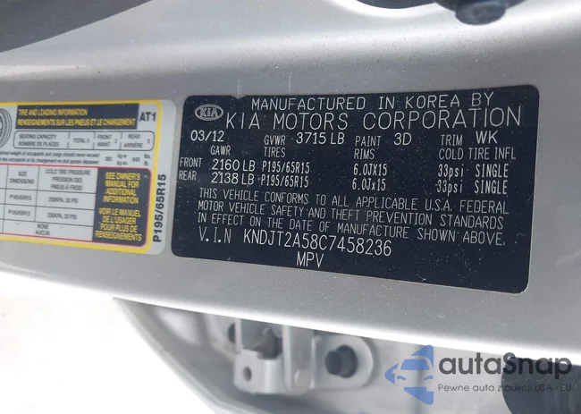 KNDJT2A58C7458236: 43417229