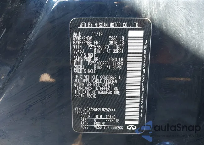 JN8AZ2NE2L9252444: 43418526