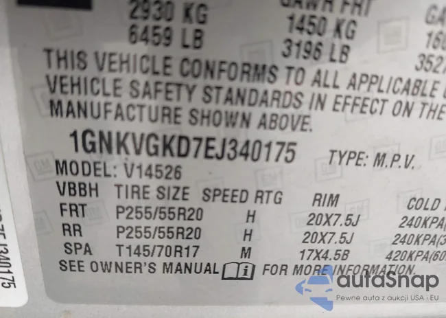 1GNKVGKD7EJ340175: 43418568