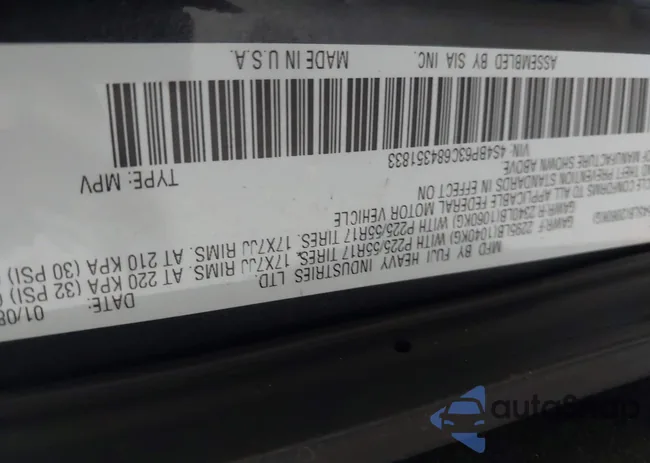 4S4BP63C684351833: 43419731