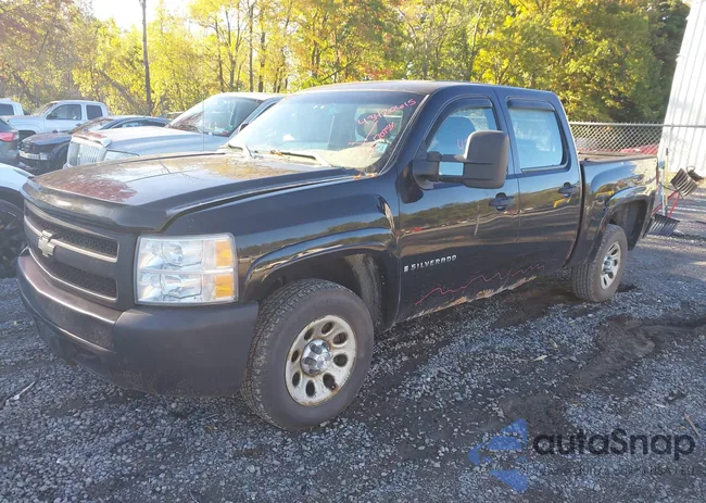 2GCEC13C671647428: 43420615