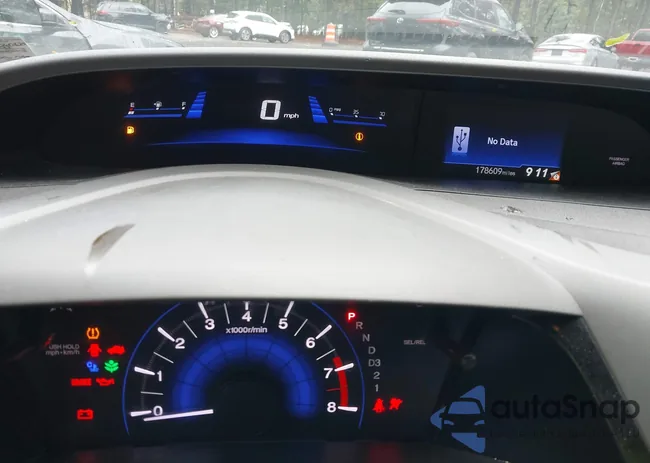 2HGFB2F58CH560675: 43420688