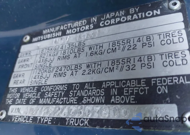 JB7FP2473CY800760: 43422092