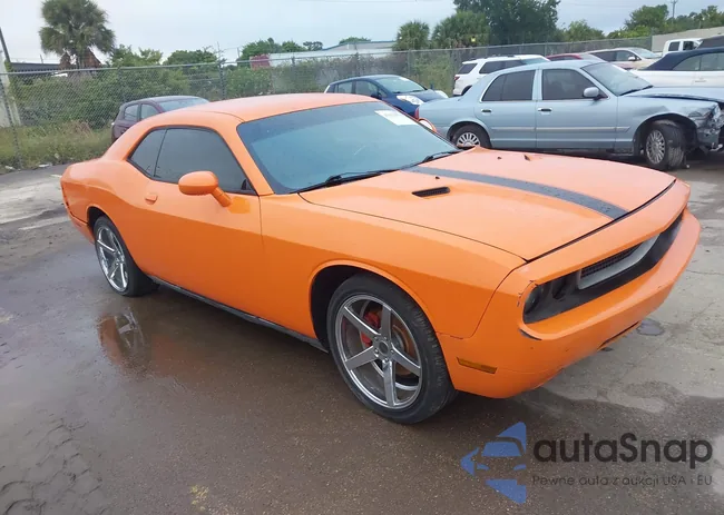 2C3CDYAG3CH137496: 43423079