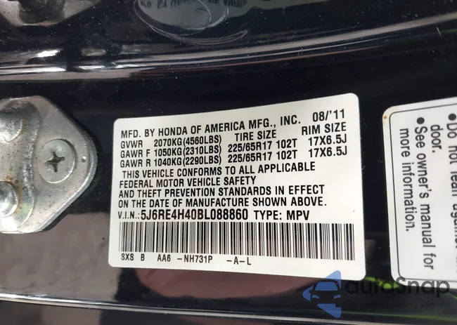 5J6RE4H40BL088860: 43424097