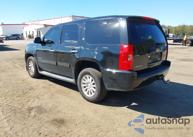 1GNSKDEJ7DR197513: 43424876