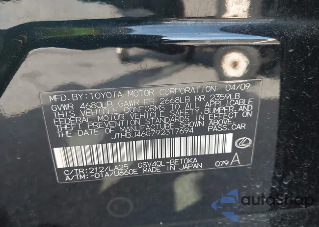 JTHBJ46G792317694: 43425997