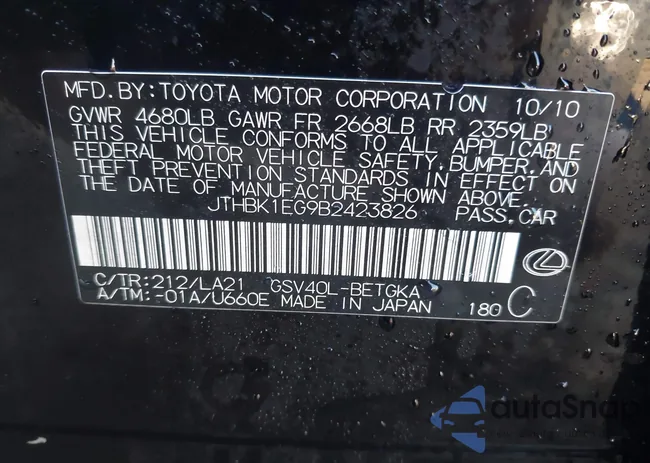 JTHBK1EG9B2423826: 43425269