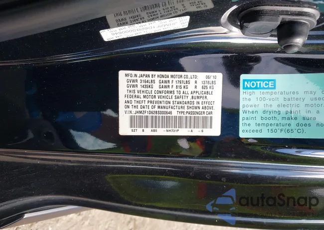 JHMZF1D62BS000646: 43429135