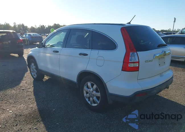 JHLRE48508C033349: 43428227