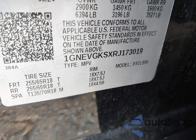 1GNEVGKSXRJ173019: 43428532