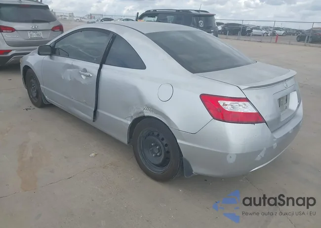 2HGFG12647H545526: 43433548