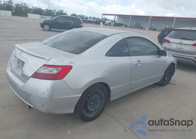 2HGFG12647H545526: 43433548