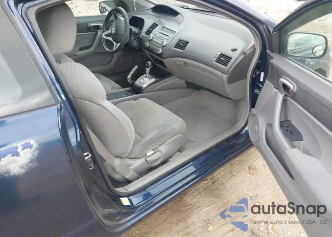 2HGFG12659H542900: 43434563