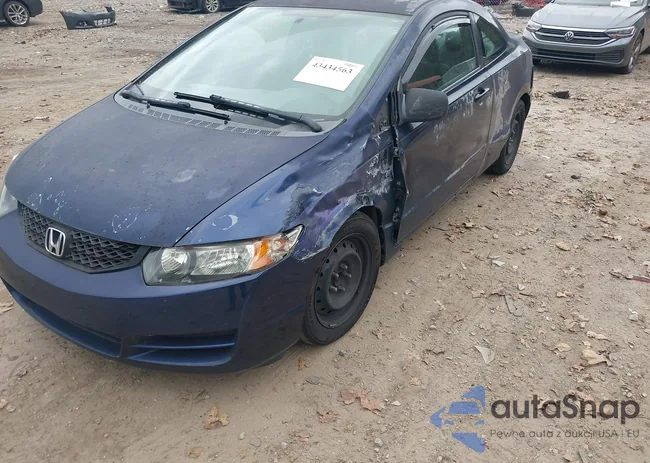 2HGFG12659H542900: 43434563