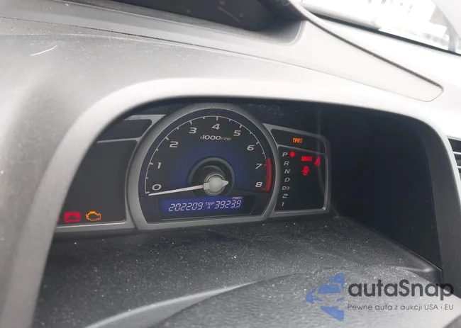 2HGFG12659H542900: 43434563