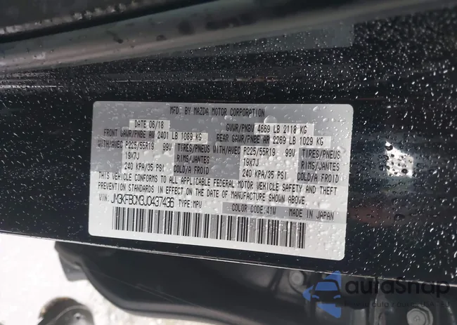 JM3KFBCM3J0437436: 43436406