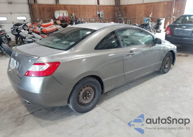 2HGFG12658H573997: 43437559