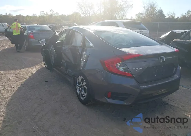 2HGFC2F53HH541553: 43439414